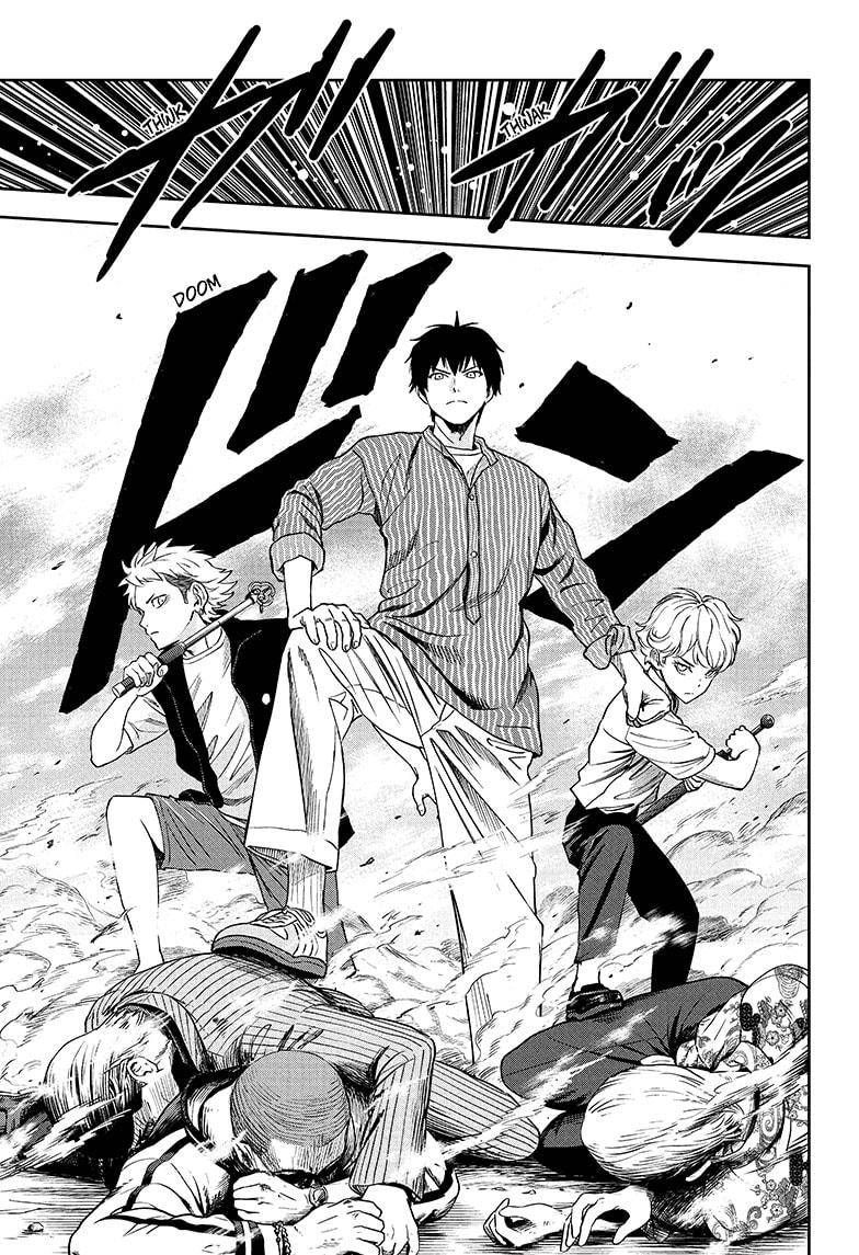 Witch Watch chapter 58 page 1