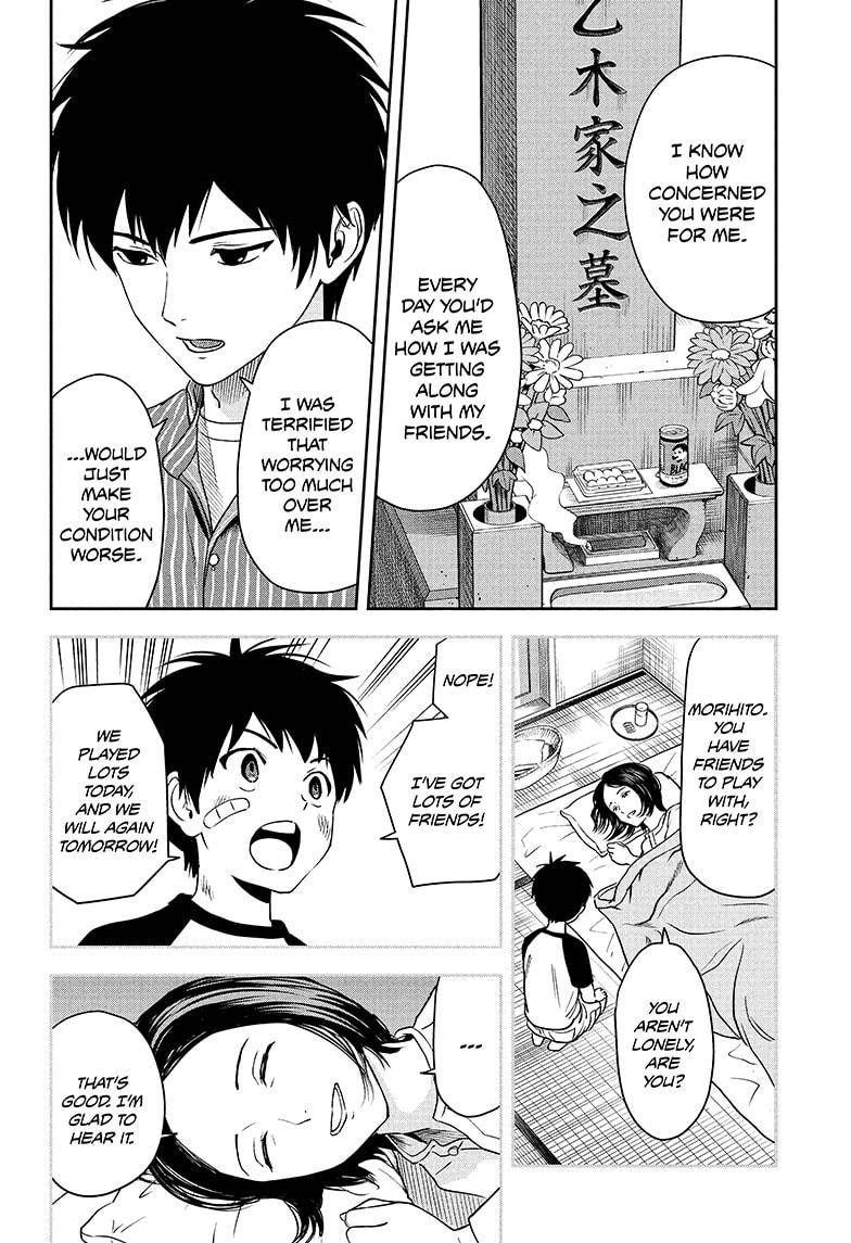 Witch Watch chapter 61 page 7