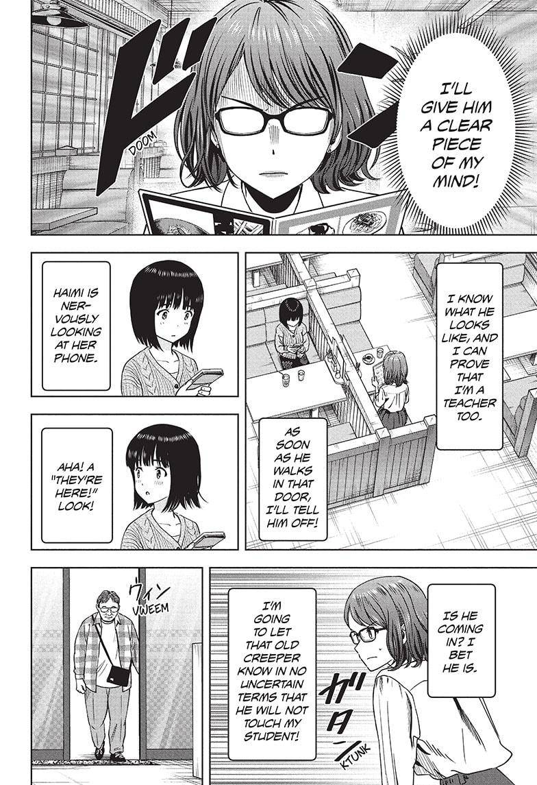 Witch Watch chapter 67 page 10