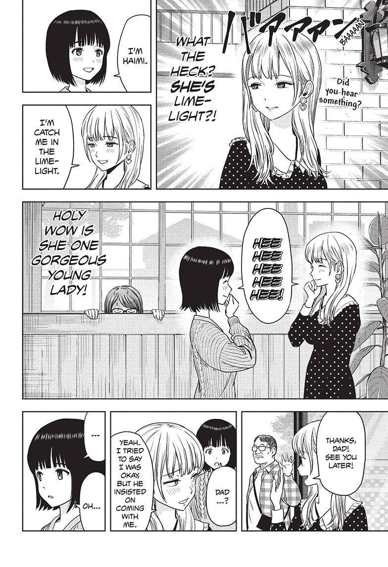 Witch Watch chapter 67 page 12