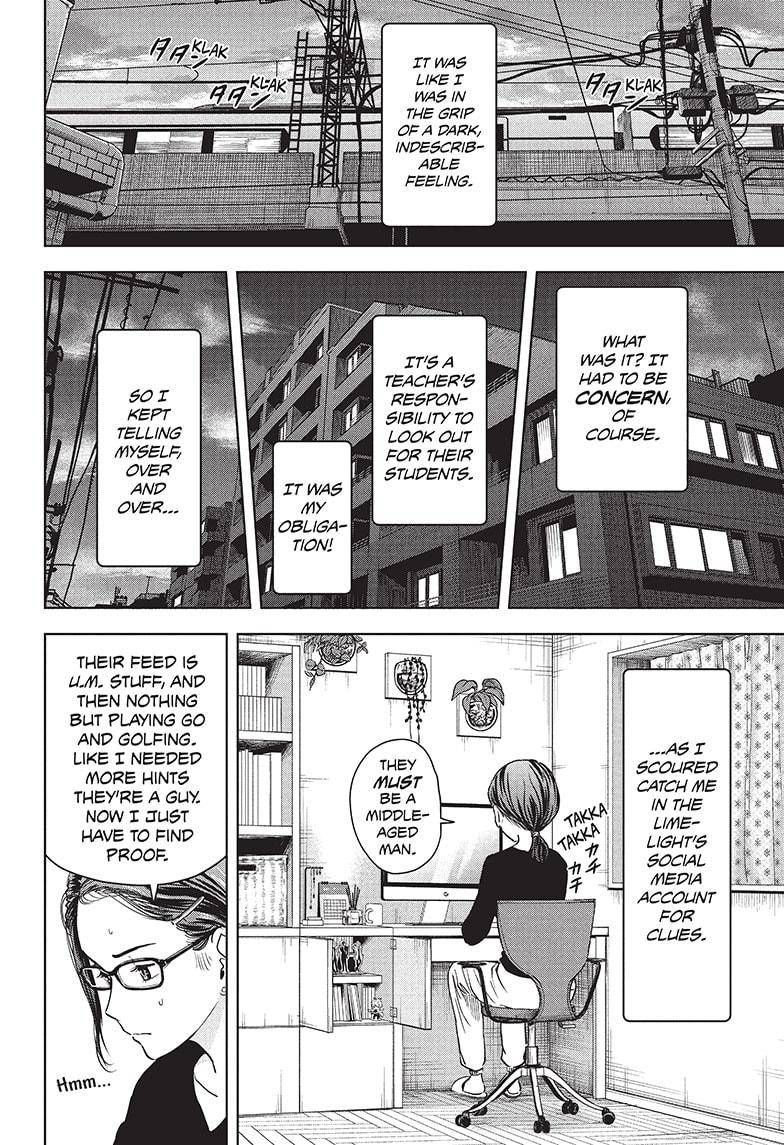 Witch Watch chapter 67 page 8