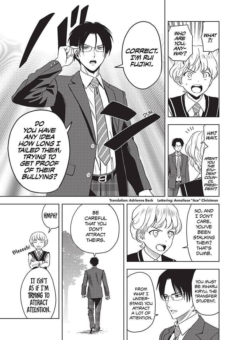 Witch Watch chapter 70 page 5