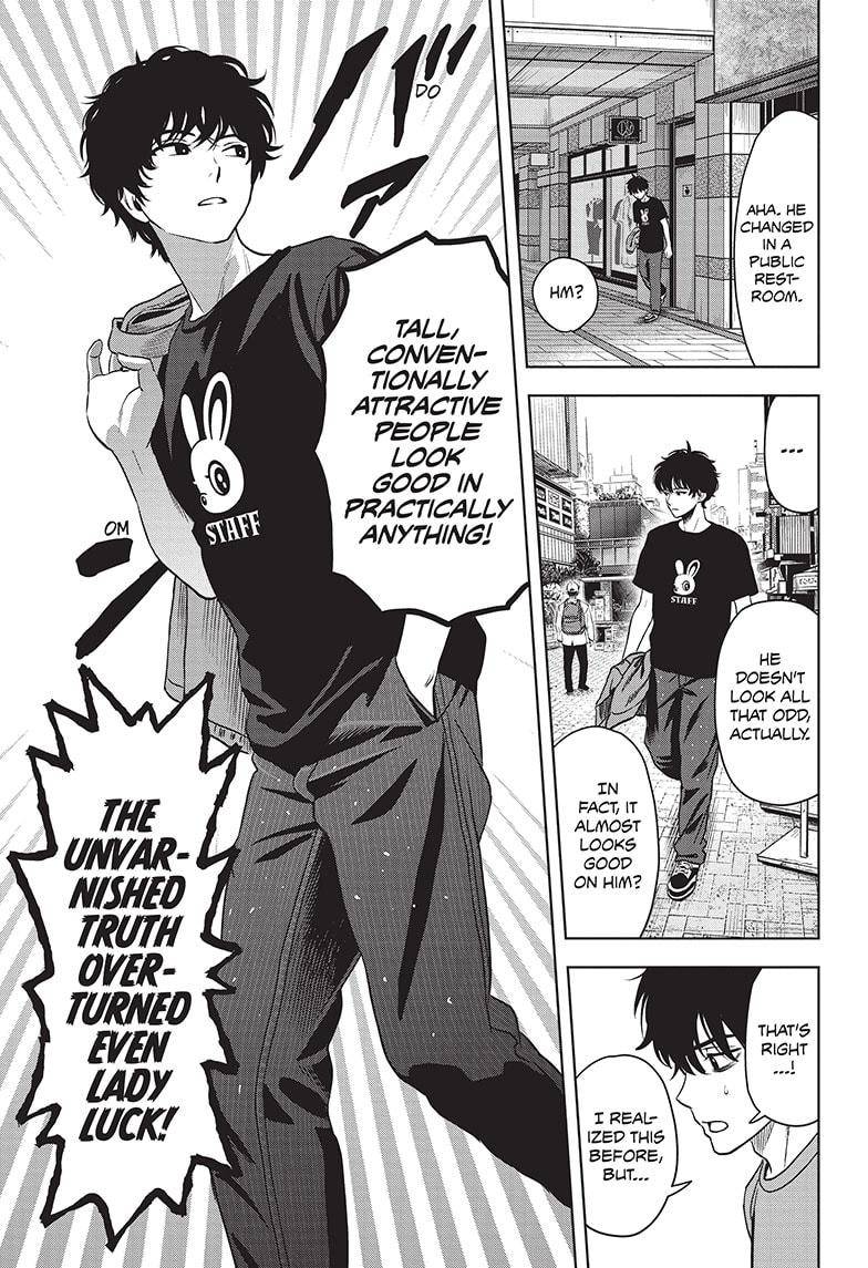 Witch Watch chapter 71 page 17