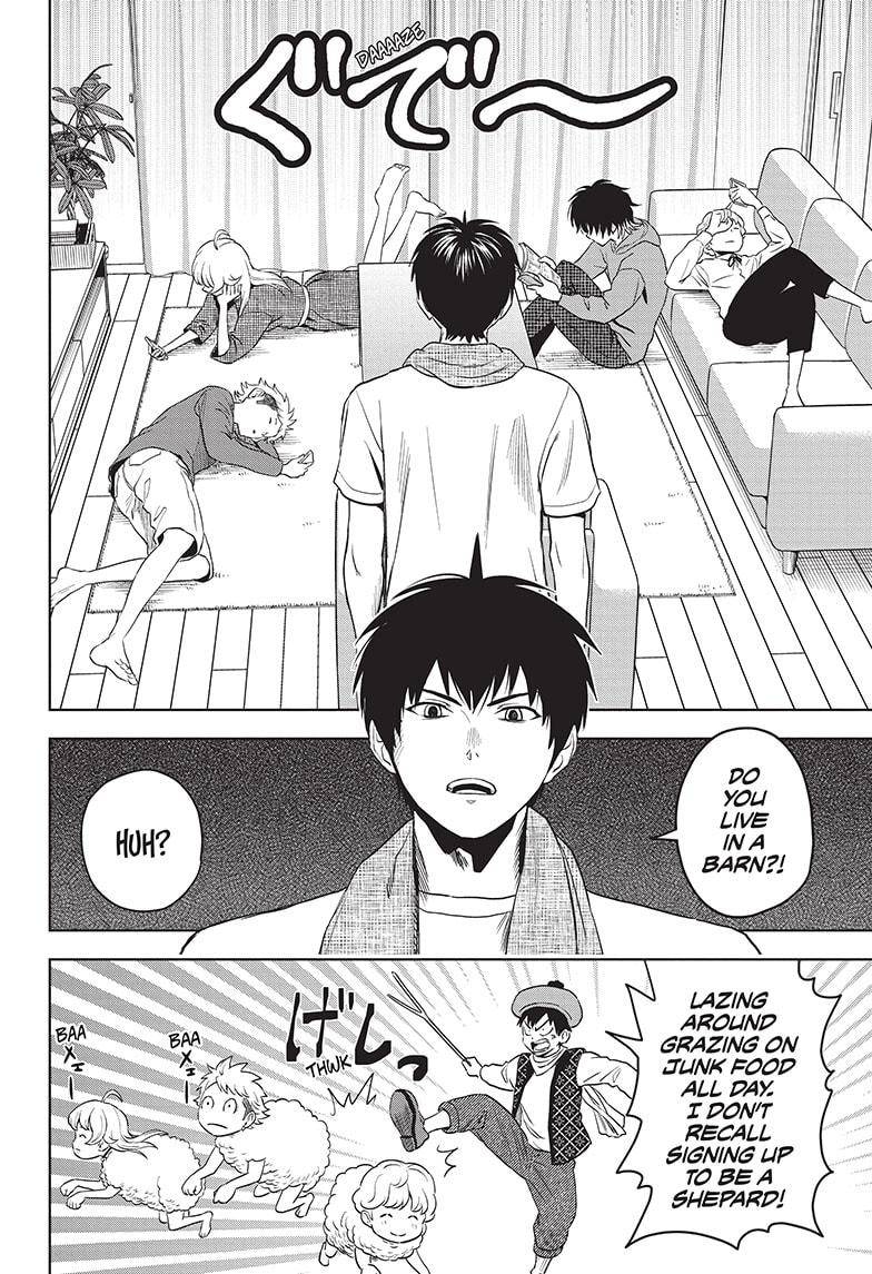 Witch Watch chapter 73 page 2