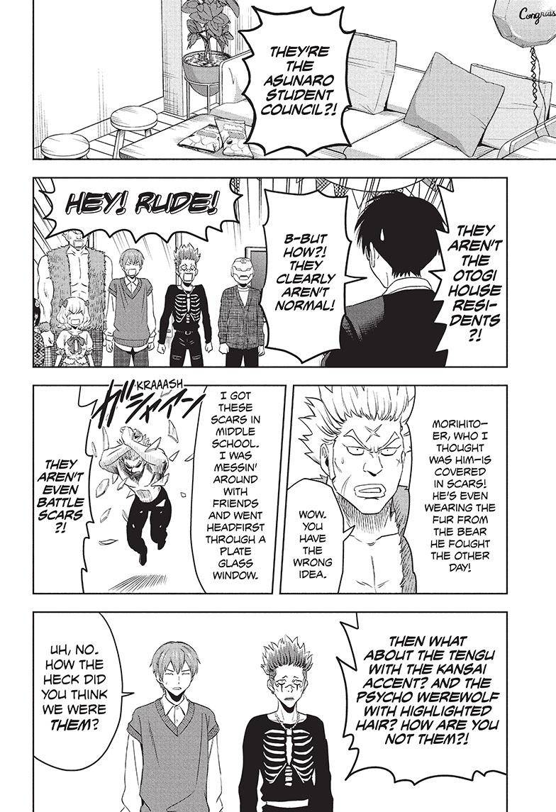 Witch Watch chapter 74 page 17