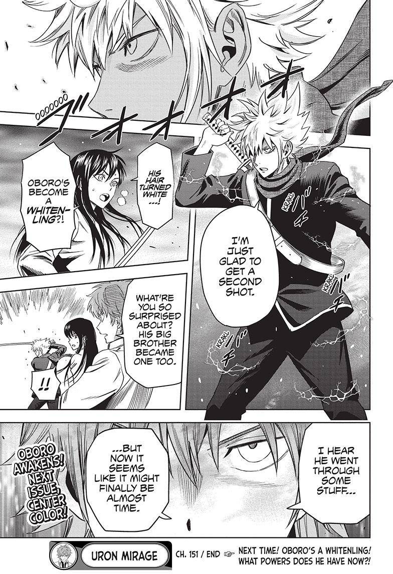 Witch Watch chapter 80 page 1