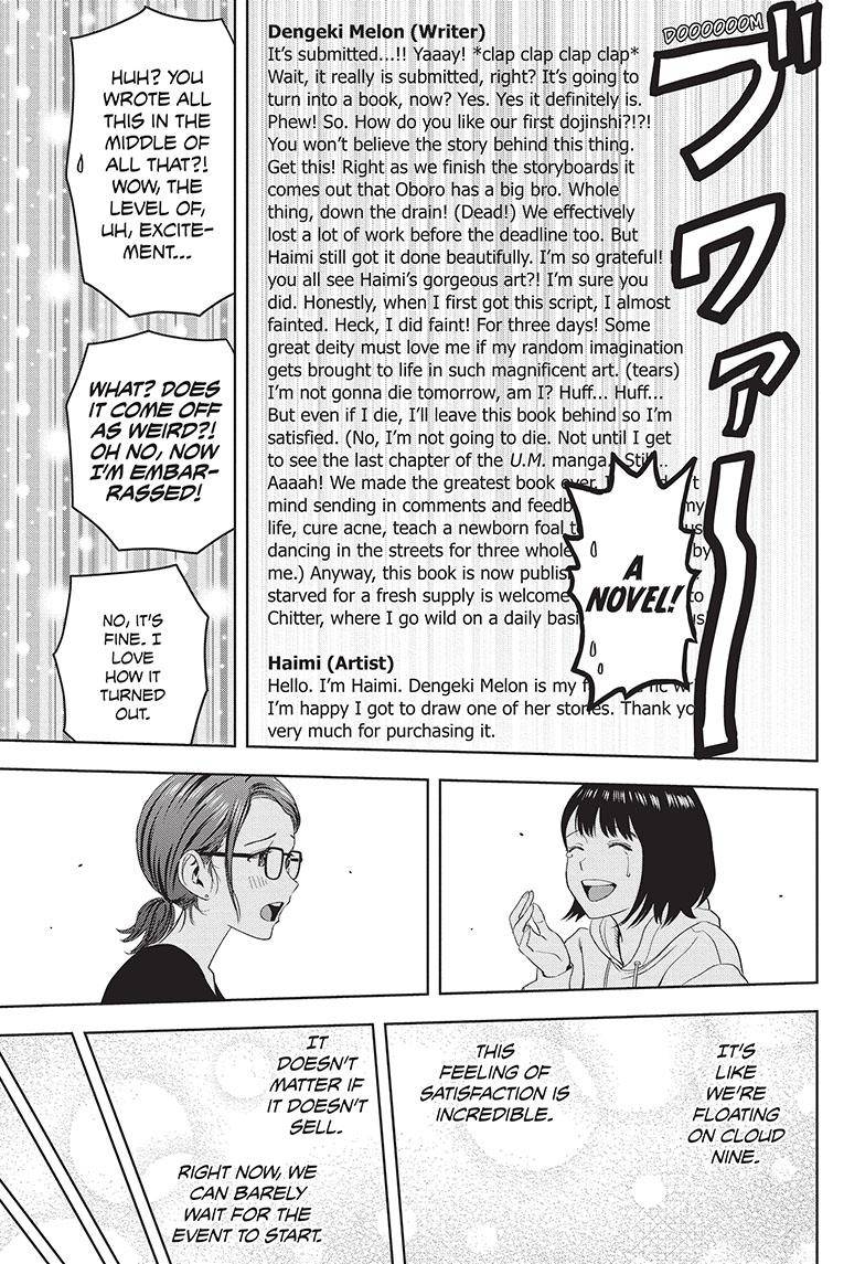 Witch Watch chapter 80 page 18