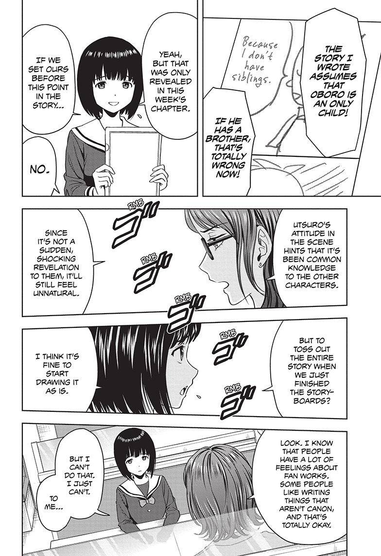 Witch Watch chapter 80 page 5