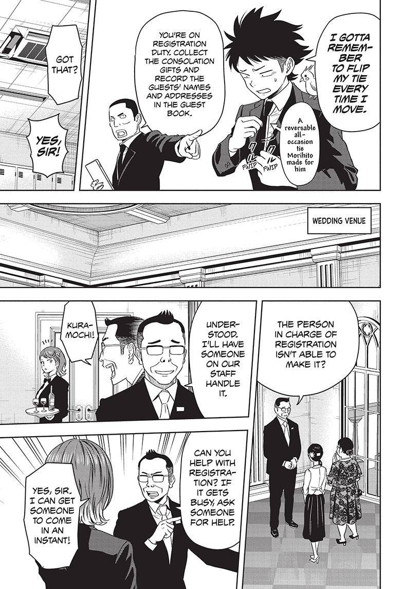 Witch Watch chapter 94 page 6