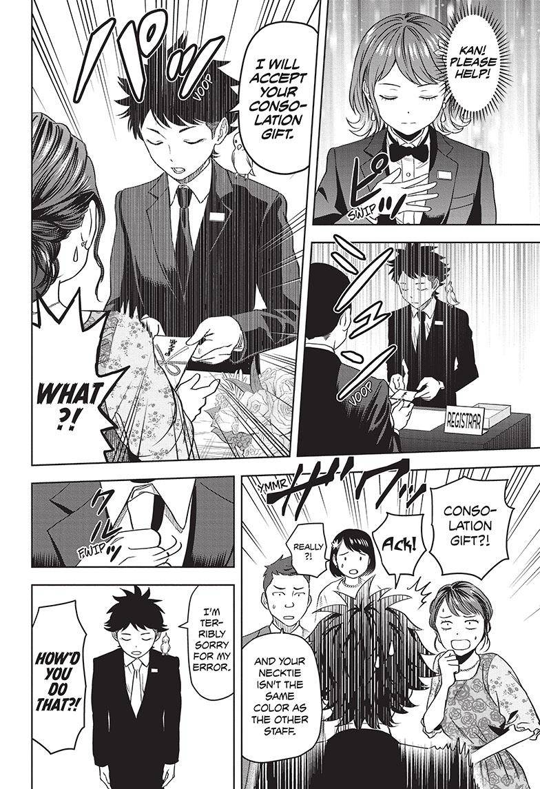 Witch Watch chapter 94 page 7