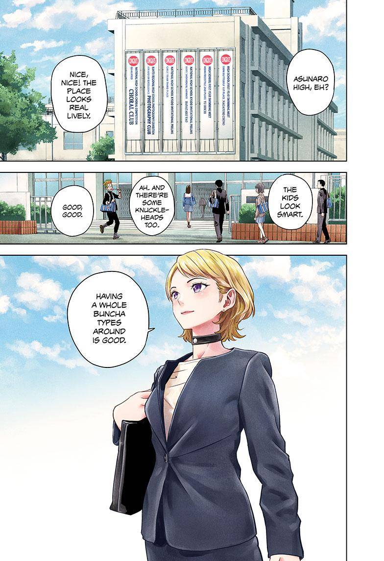 Witch Watch chapter 95 page 1