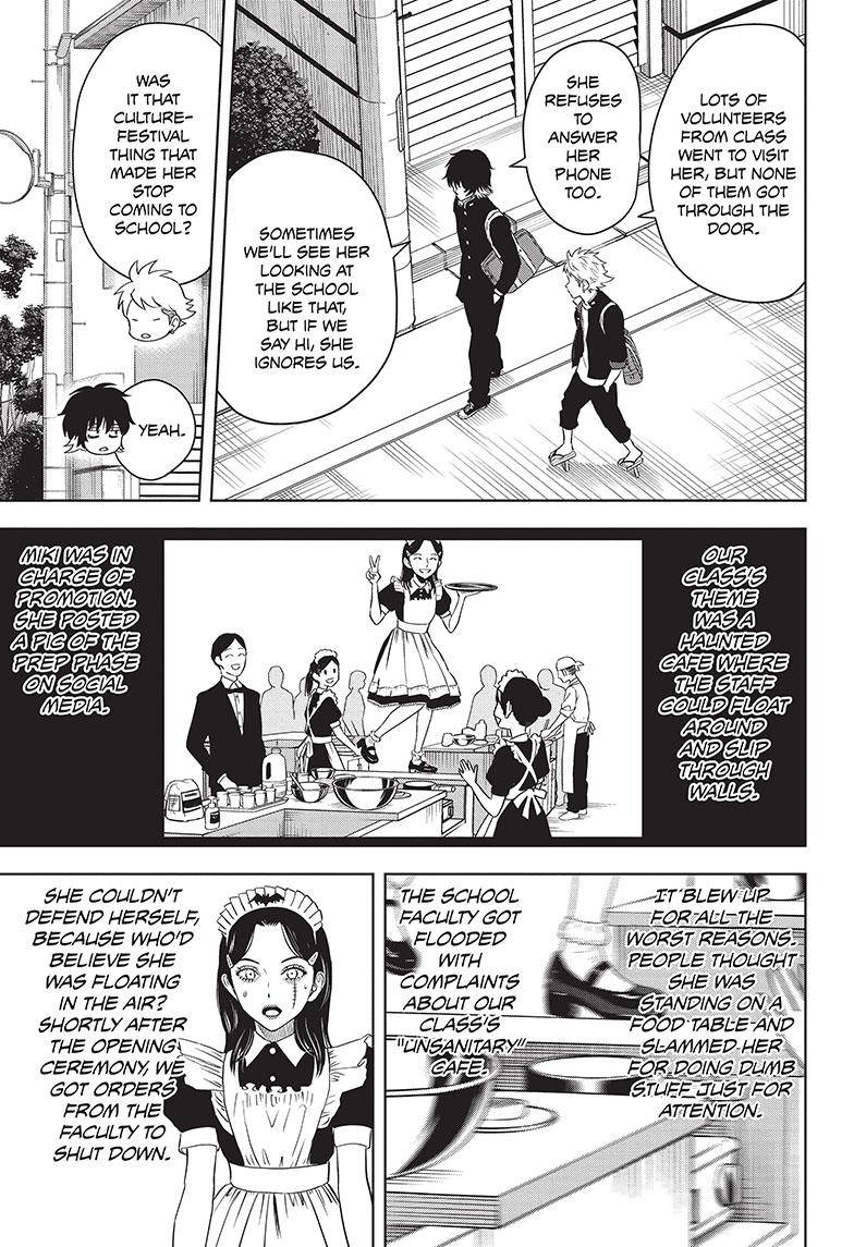 Witch Watch chapter 95 page 13