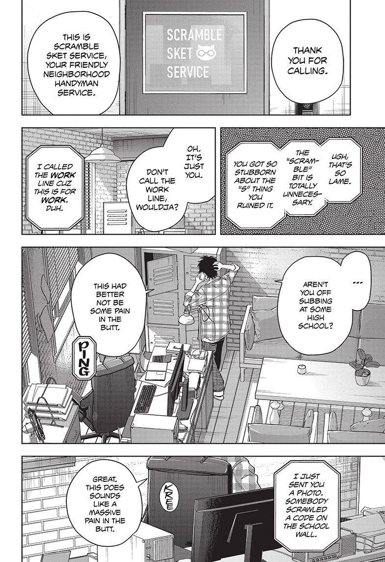 Witch Watch chapter 95 page 22