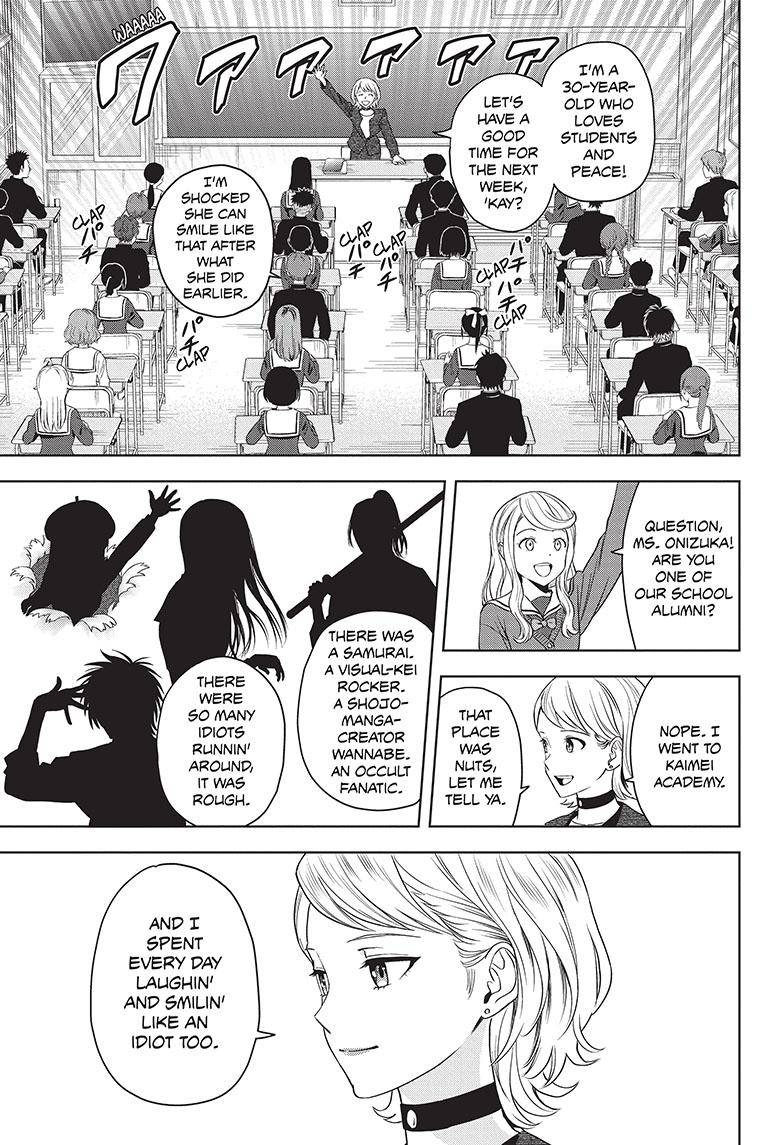 Witch Watch chapter 95 page 7