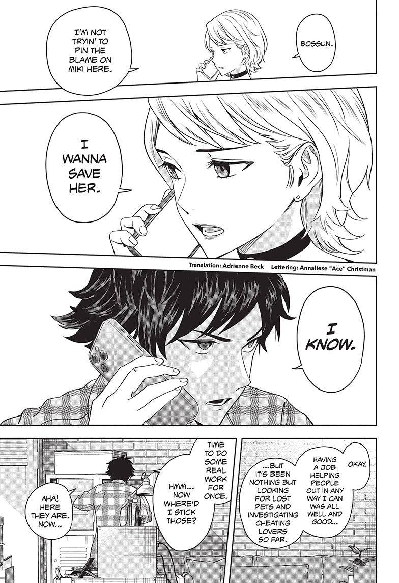 Witch Watch chapter 96 page 4