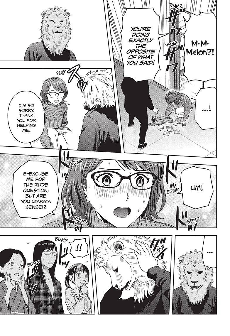 Witch Watch chapter 99 page 18