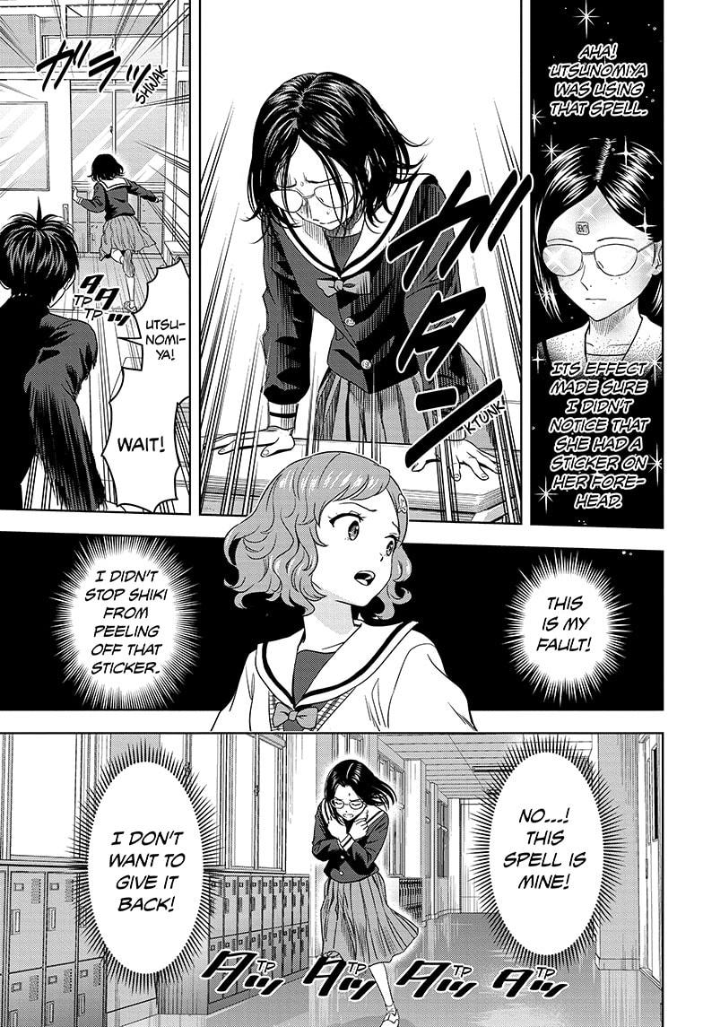 Witch Watch chapter 165 page 7