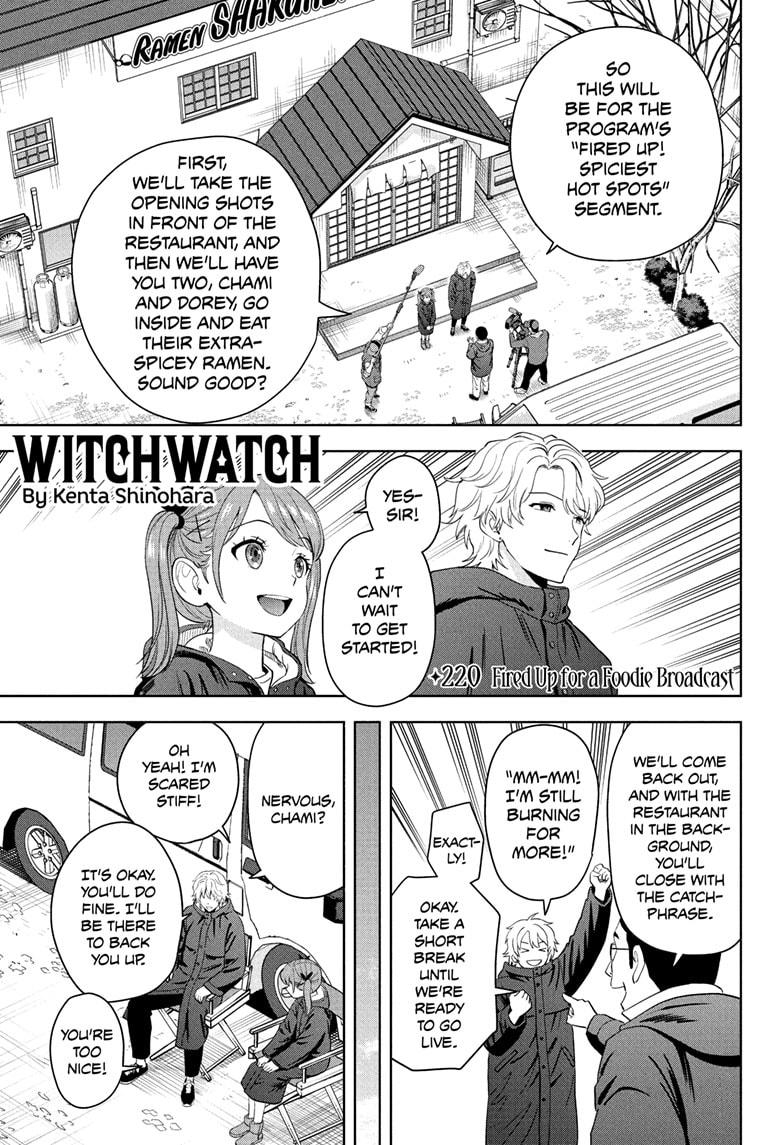 Witch Watch chapter 220 page 1