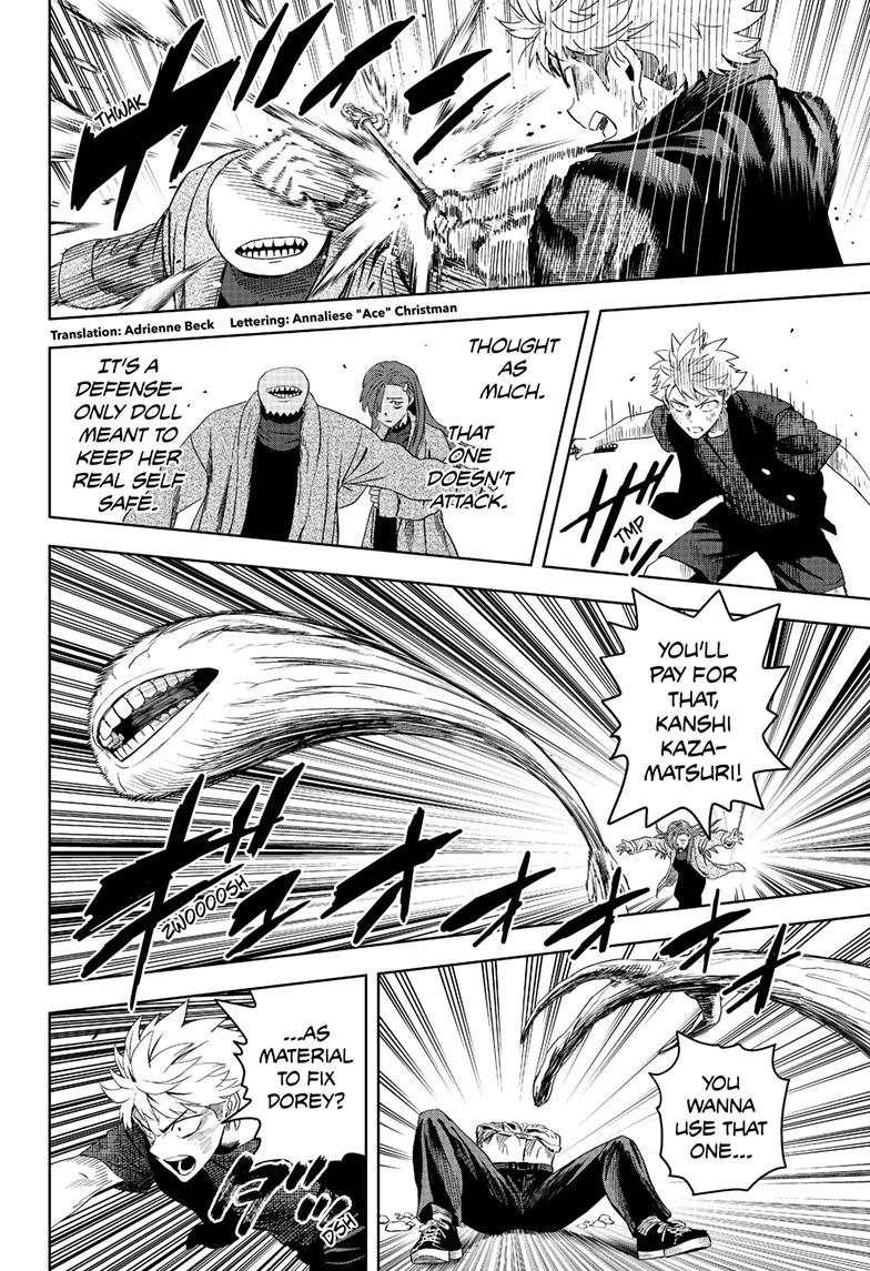 Witch Watch chapter 245 page 2