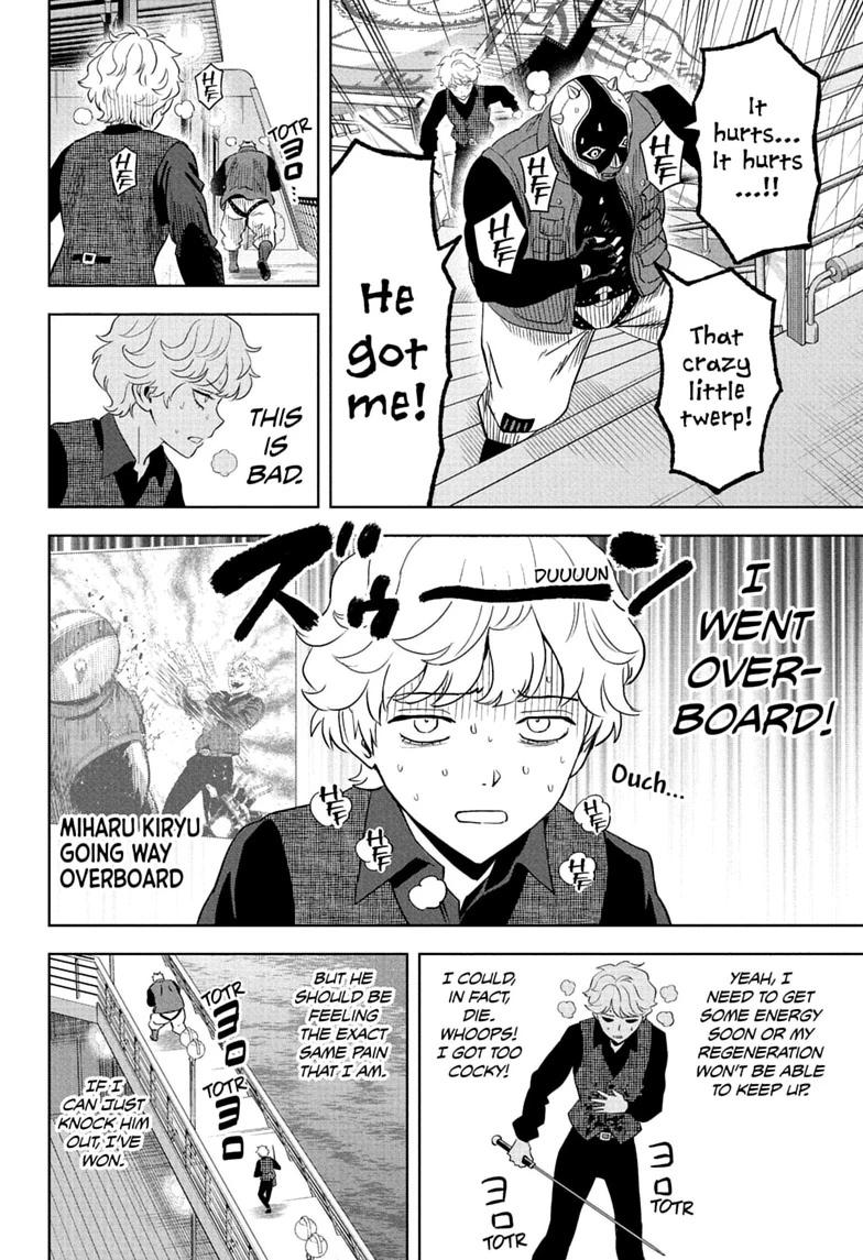 Witch Watch chapter 248 page 8
