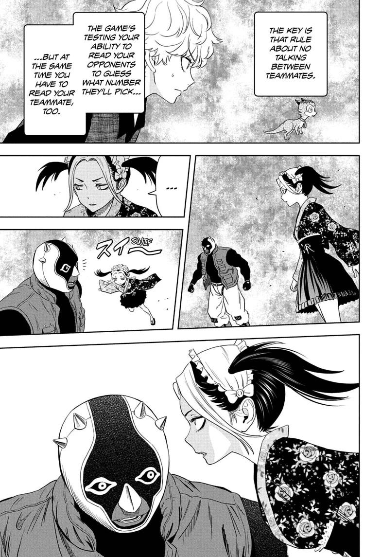 Witch Watch chapter 249 page 7