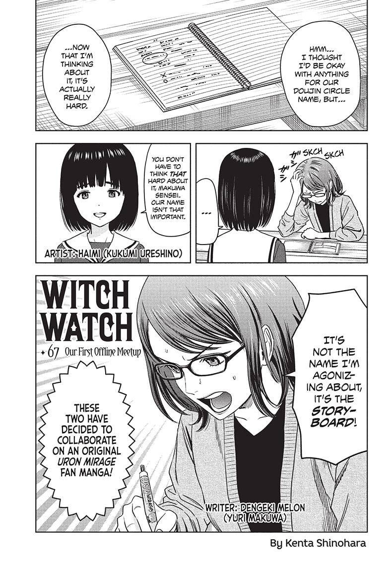 Witch Watch chapter 67 page 1