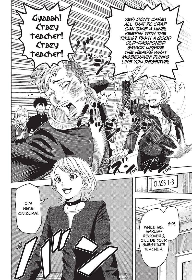 Witch Watch chapter 95 page 6