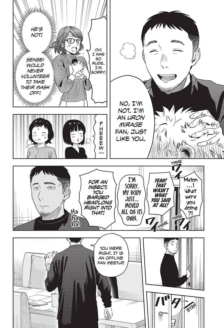 Witch Watch chapter 99 page 19
