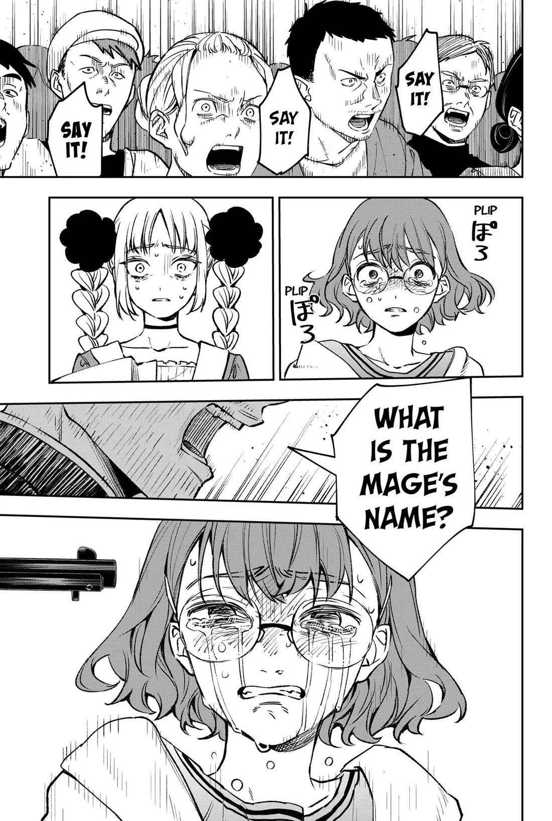 WITCHRIV chapter 1 page 44