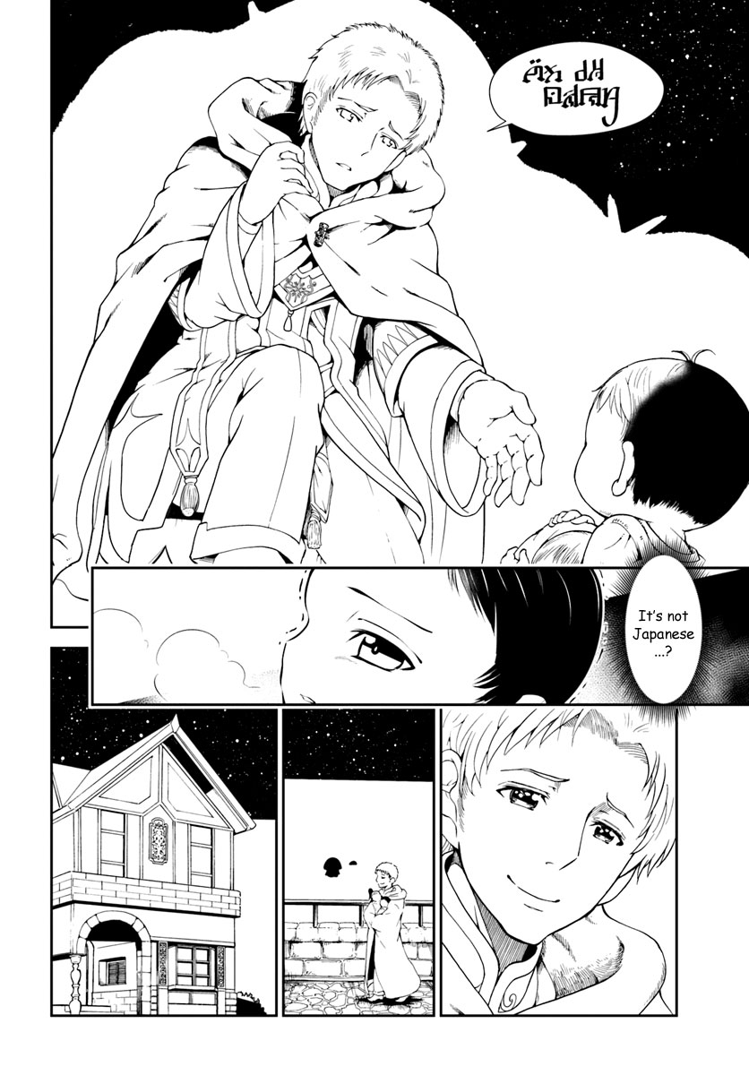 With Single Palm Founding a Pioneering Village a in Another World - Live With The Married Girls in Uninhabited Island Life ~ chapter 1 page 11