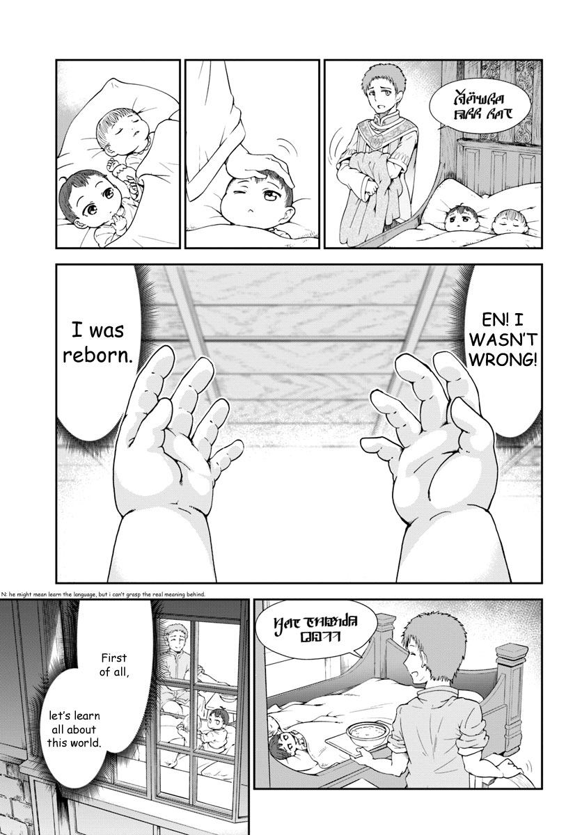 With Single Palm Founding a Pioneering Village a in Another World - Live With The Married Girls in Uninhabited Island Life ~ chapter 1 page 12