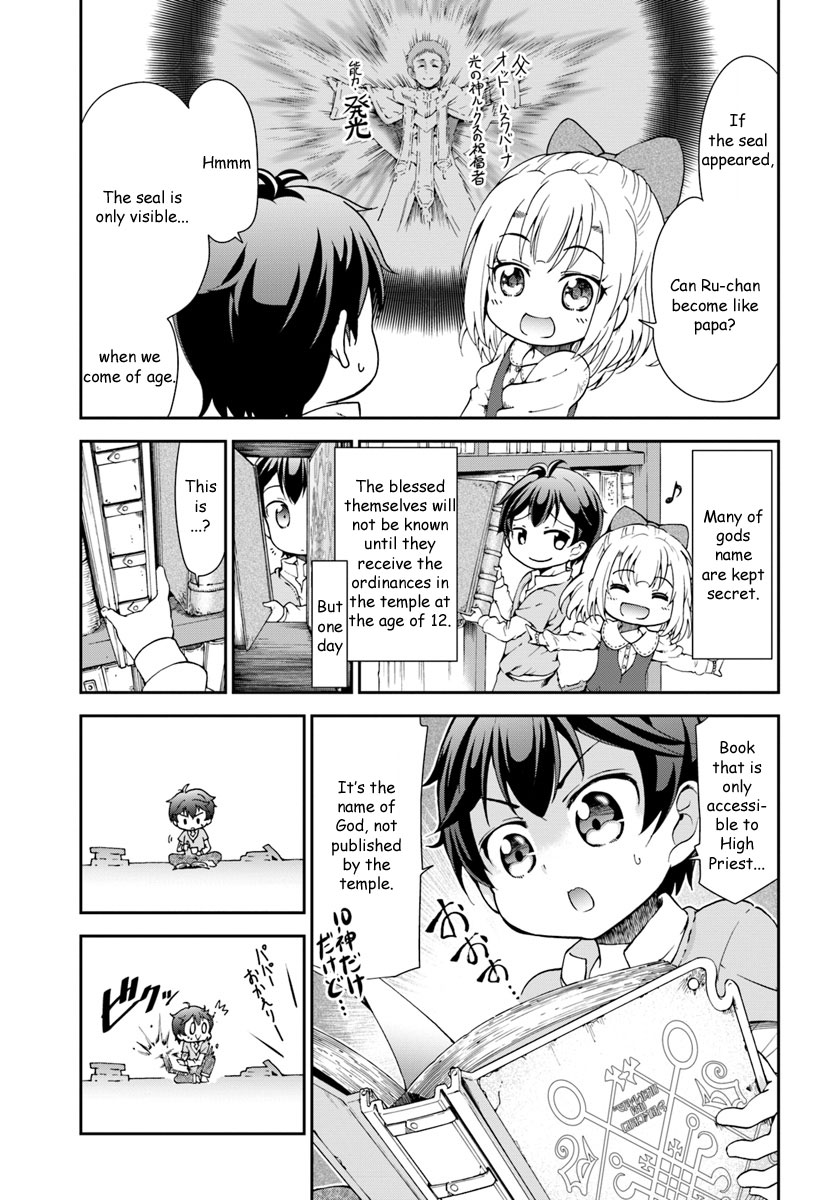 With Single Palm Founding a Pioneering Village a in Another World - Live With The Married Girls in Uninhabited Island Life ~ chapter 1 page 16