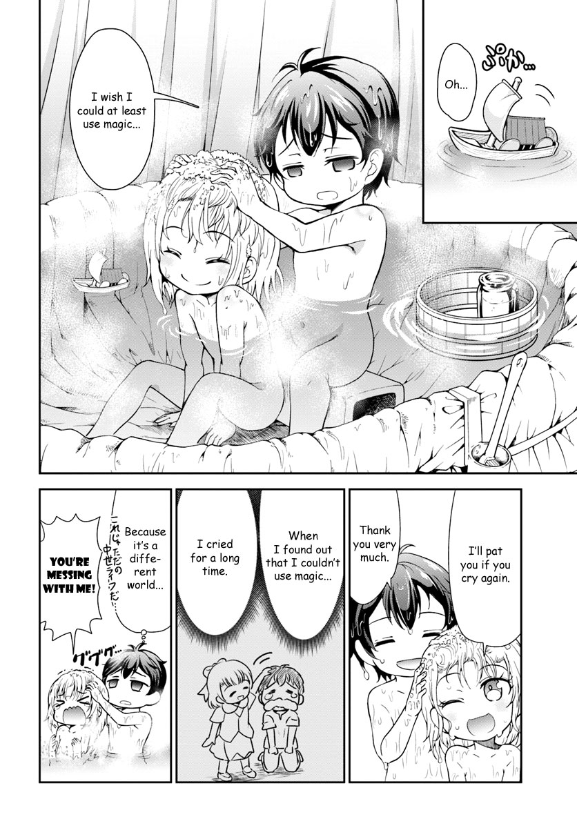 With Single Palm Founding a Pioneering Village a in Another World - Live With The Married Girls in Uninhabited Island Life ~ chapter 1 page 17