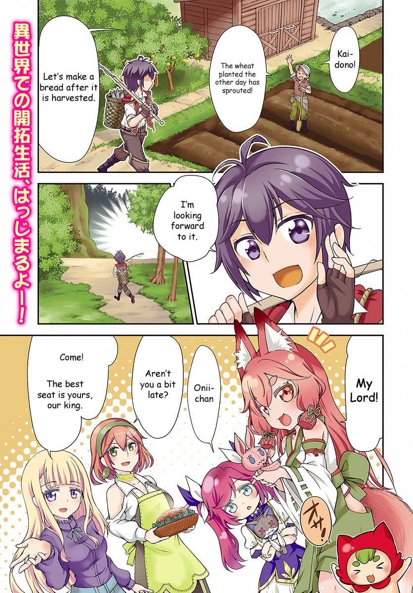 With Single Palm Founding a Pioneering Village a in Another World - Live With The Married Girls in Uninhabited Island Life ~ chapter 1 page 2