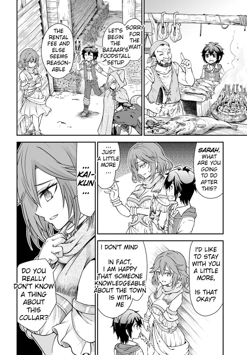 With Single Palm Founding a Pioneering Village a in Another World - Live With The Married Girls in Uninhabited Island Life ~ chapter 11 page 19