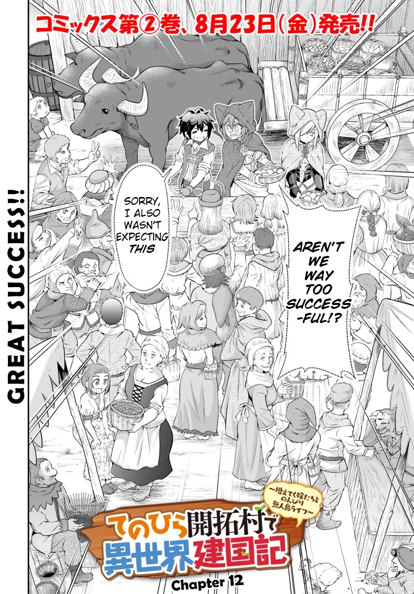 With Single Palm Founding a Pioneering Village a in Another World - Live With The Married Girls in Uninhabited Island Life ~ chapter 12 page 2