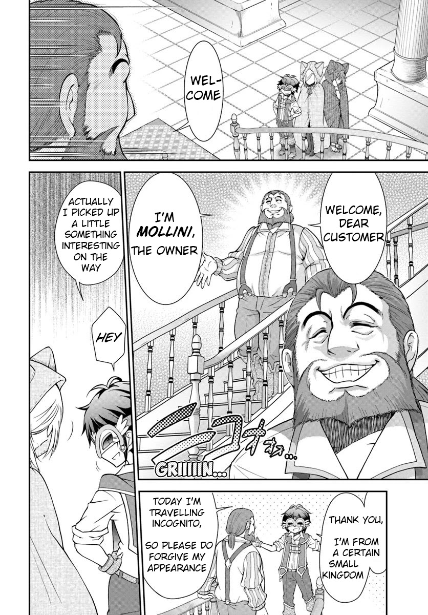 With Single Palm Founding a Pioneering Village a in Another World - Live With The Married Girls in Uninhabited Island Life ~ chapter 13 page 18