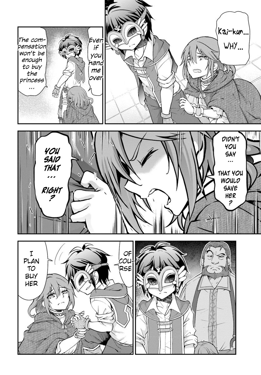 With Single Palm Founding a Pioneering Village a in Another World - Live With The Married Girls in Uninhabited Island Life ~ chapter 13 page 22