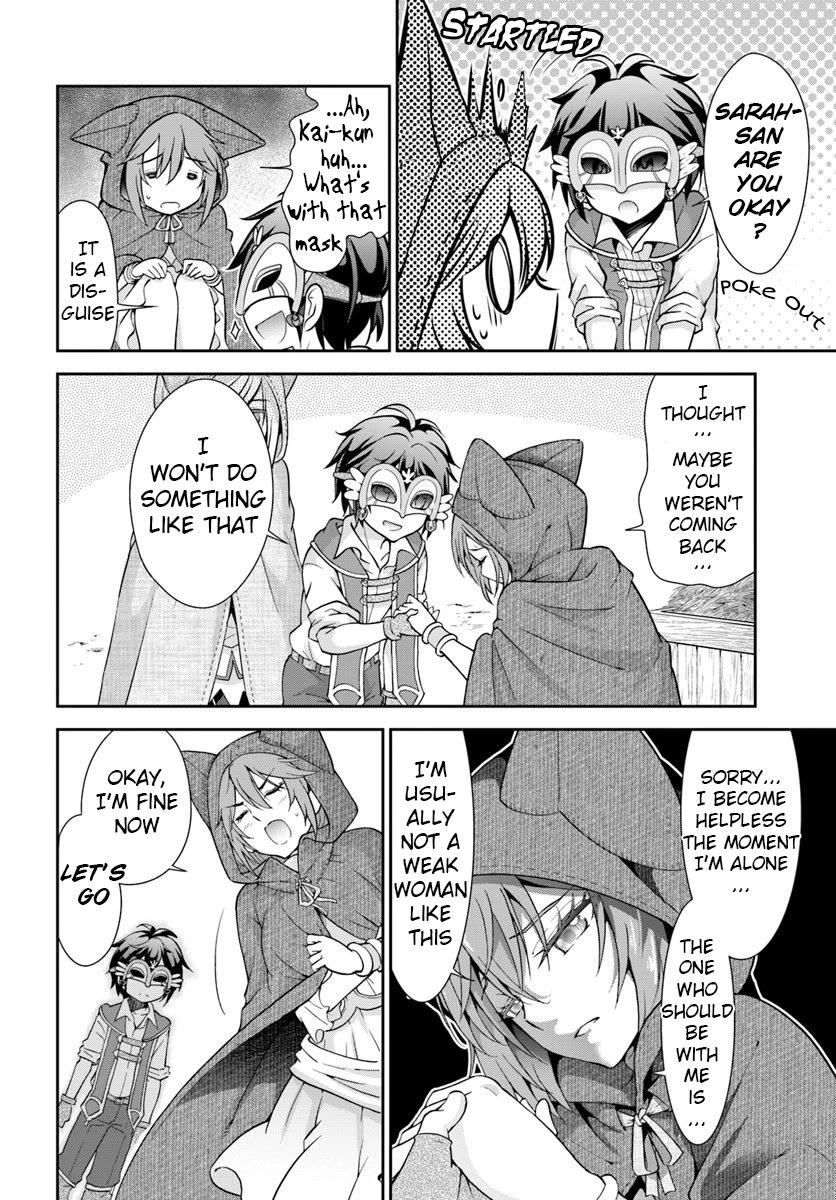 With Single Palm Founding a Pioneering Village a in Another World - Live With The Married Girls in Uninhabited Island Life ~ chapter 13 page 8