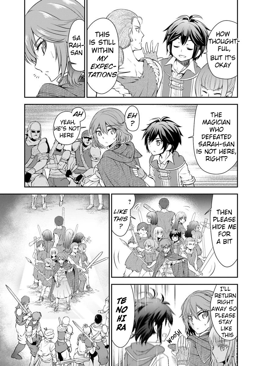 With Single Palm Founding a Pioneering Village a in Another World - Live With The Married Girls in Uninhabited Island Life ~ chapter 15 page 14