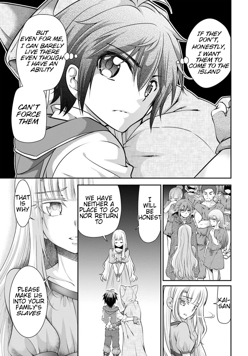 With Single Palm Founding a Pioneering Village a in Another World - Live With The Married Girls in Uninhabited Island Life ~ chapter 16 page 16