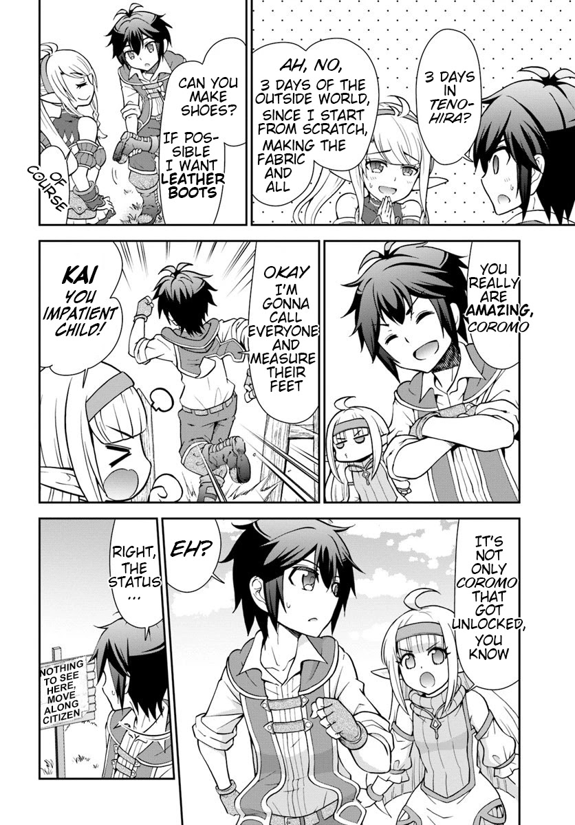With Single Palm Founding a Pioneering Village a in Another World - Live With The Married Girls in Uninhabited Island Life ~ chapter 17 page 20