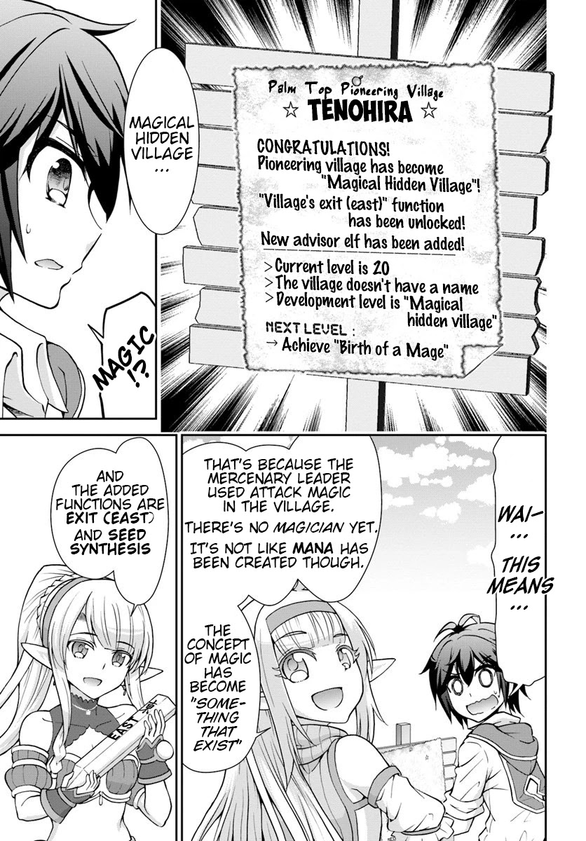 With Single Palm Founding a Pioneering Village a in Another World - Live With The Married Girls in Uninhabited Island Life ~ chapter 17 page 21