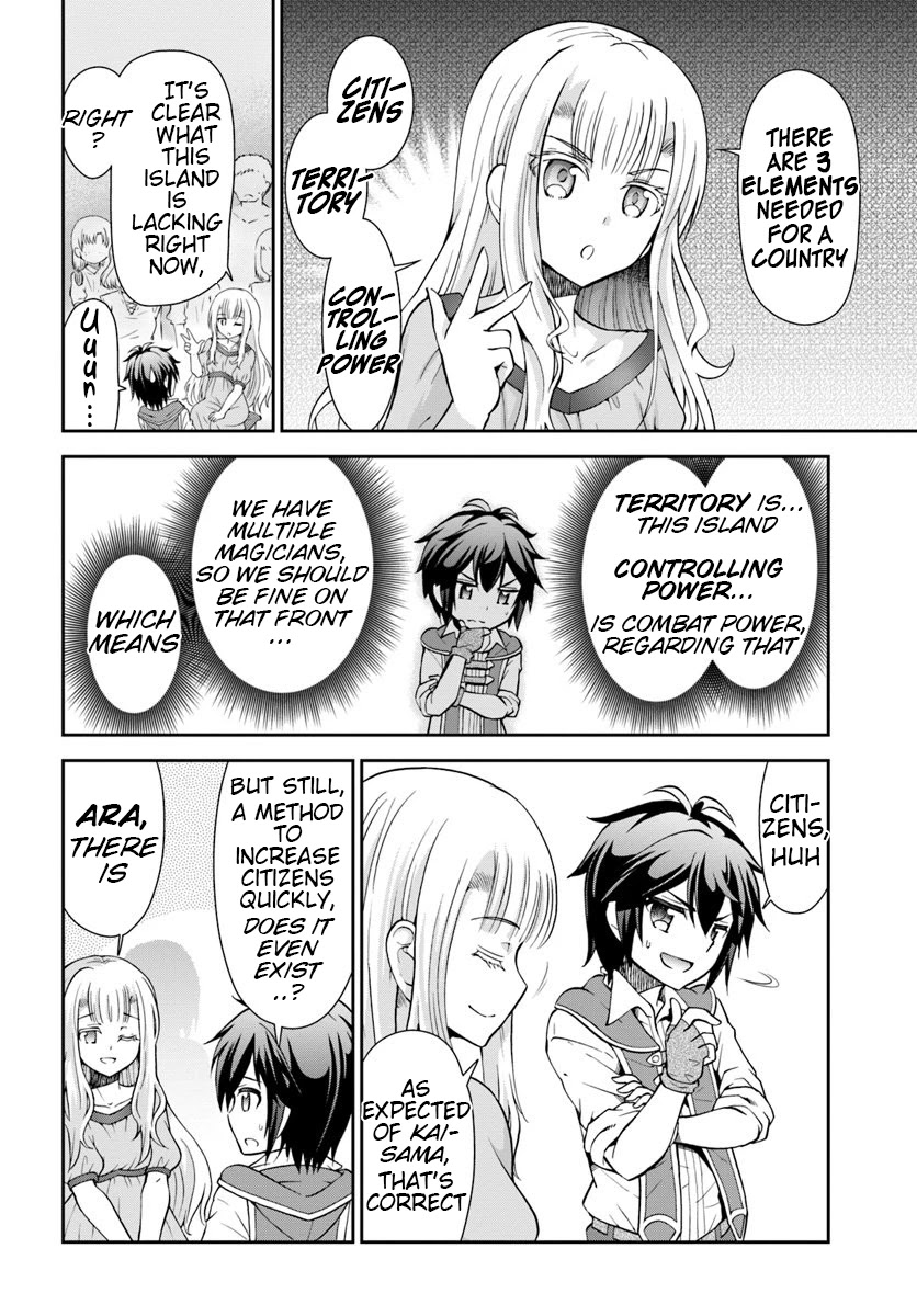 With Single Palm Founding a Pioneering Village a in Another World - Live With The Married Girls in Uninhabited Island Life ~ chapter 17 page 6