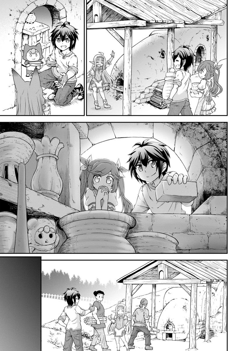 With Single Palm Founding a Pioneering Village a in Another World - Live With The Married Girls in Uninhabited Island Life ~ chapter 18 page 23