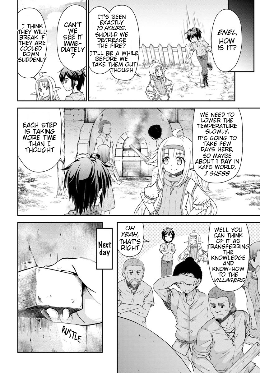 With Single Palm Founding a Pioneering Village a in Another World - Live With The Married Girls in Uninhabited Island Life ~ chapter 18 page 24