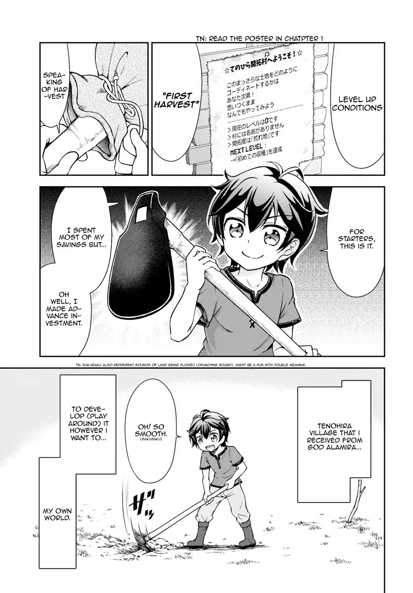 With Single Palm Founding a Pioneering Village a in Another World - Live With The Married Girls in Uninhabited Island Life ~ chapter 2 page 4