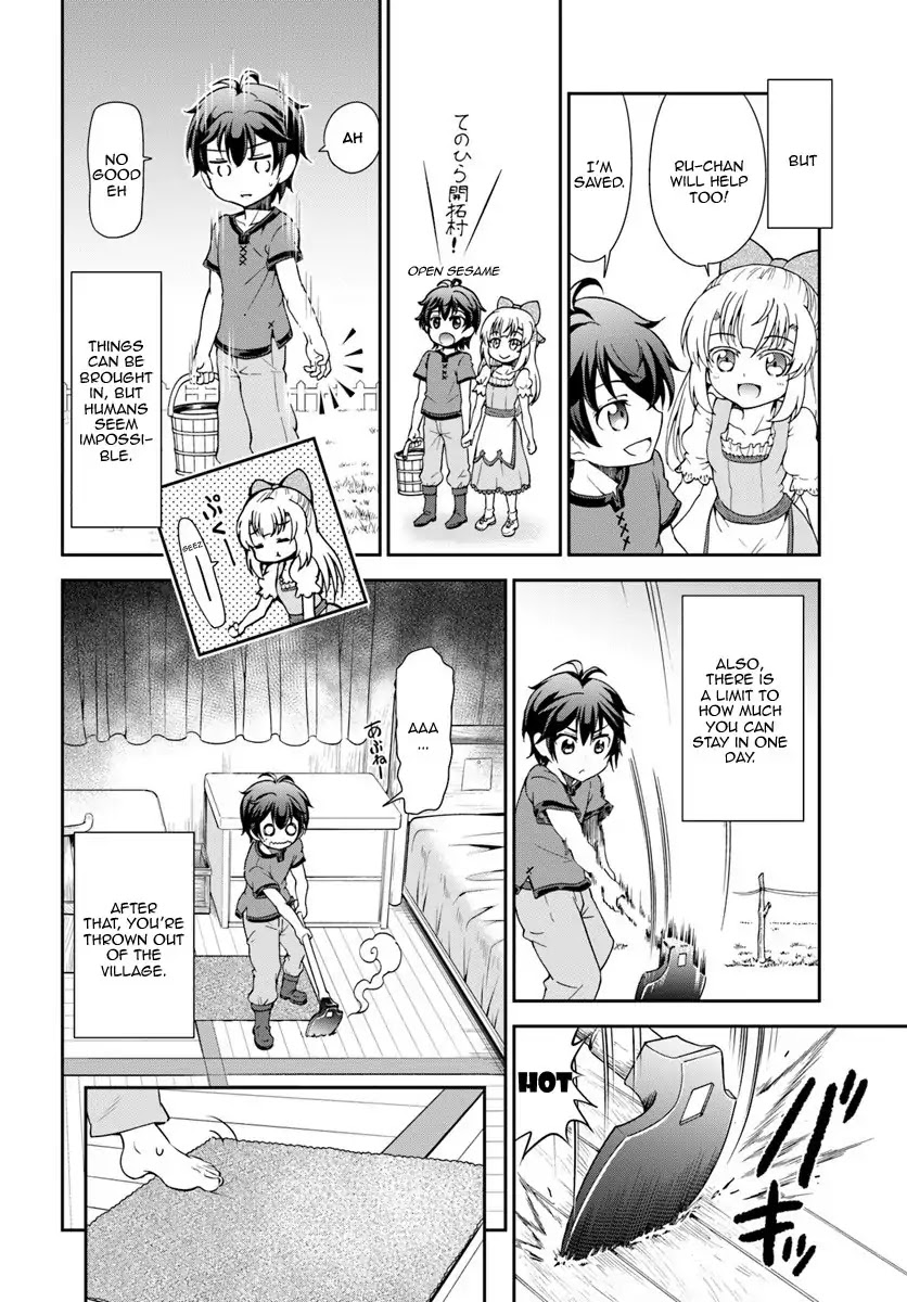 With Single Palm Founding a Pioneering Village a in Another World - Live With The Married Girls in Uninhabited Island Life ~ chapter 2 page 7