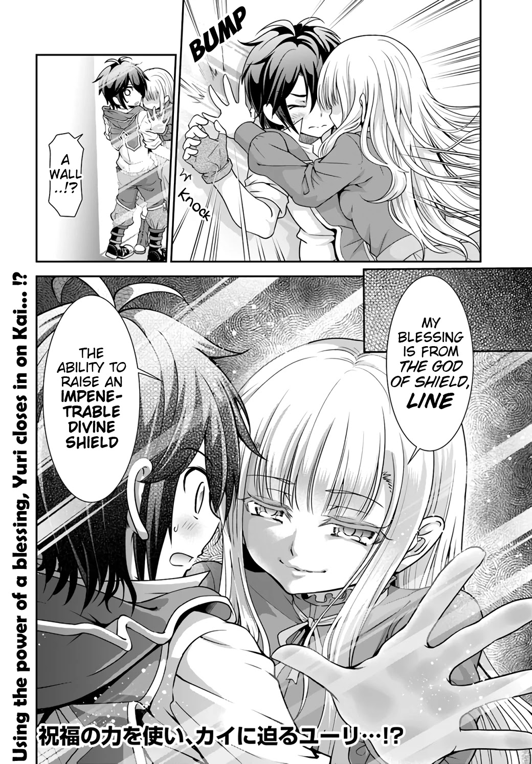 With Single Palm Founding a Pioneering Village a in Another World - Live With The Married Girls in Uninhabited Island Life ~ chapter 20 page 25
