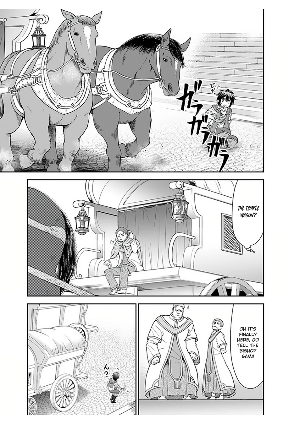 With Single Palm Founding a Pioneering Village a in Another World - Live With The Married Girls in Uninhabited Island Life ~ chapter 27 page 16